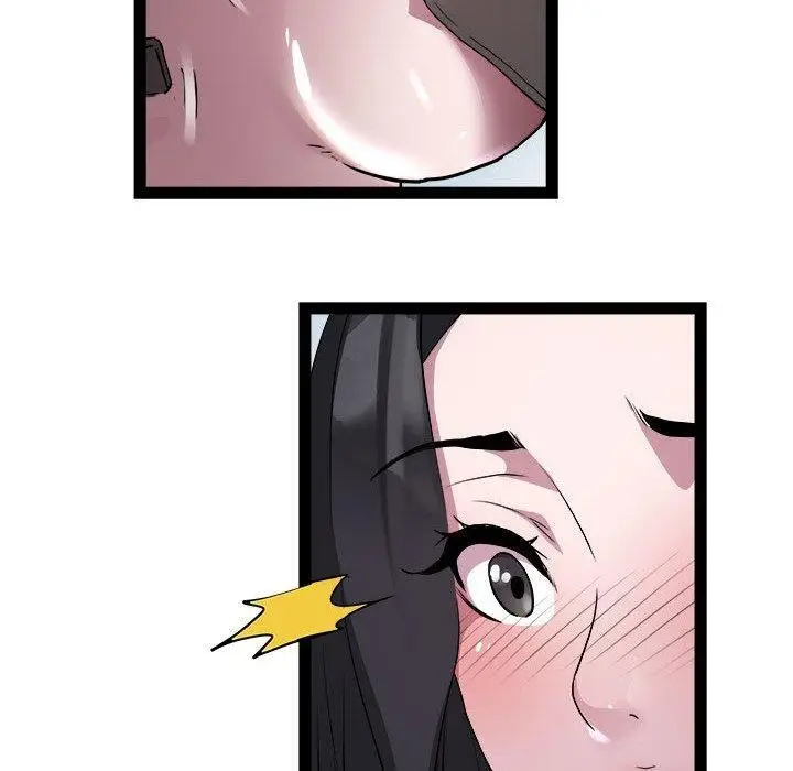 漫画《RE：23岁》第17话第50张图