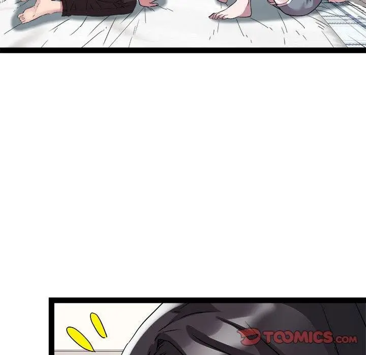 漫画《RE：23岁》第17话第87张图