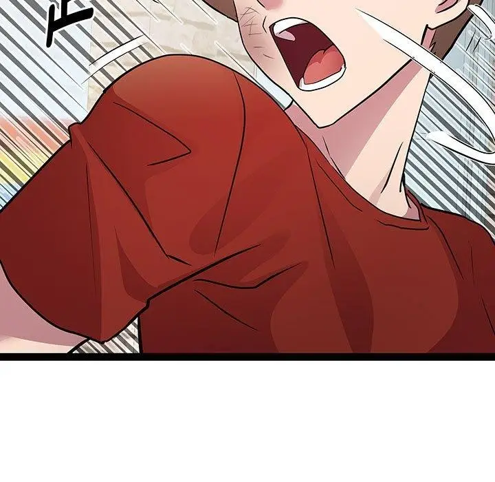 漫画《RE：23岁》第18话第8张图