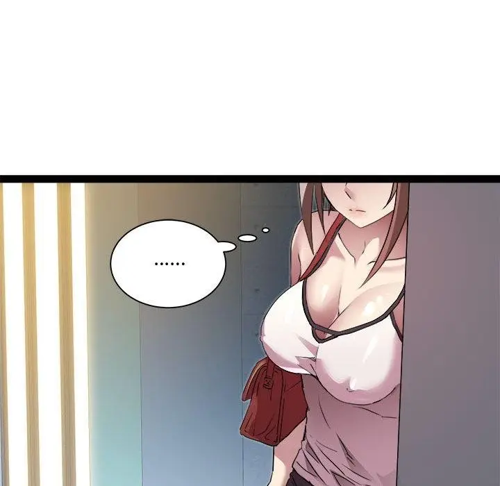 漫画《RE：23岁》第19话第20张图