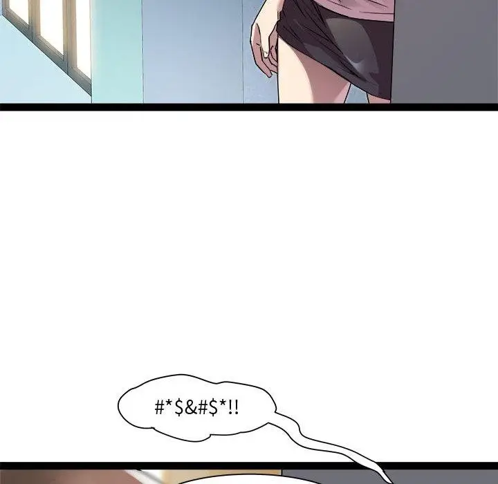 漫画《RE：23岁》第19话第21张图