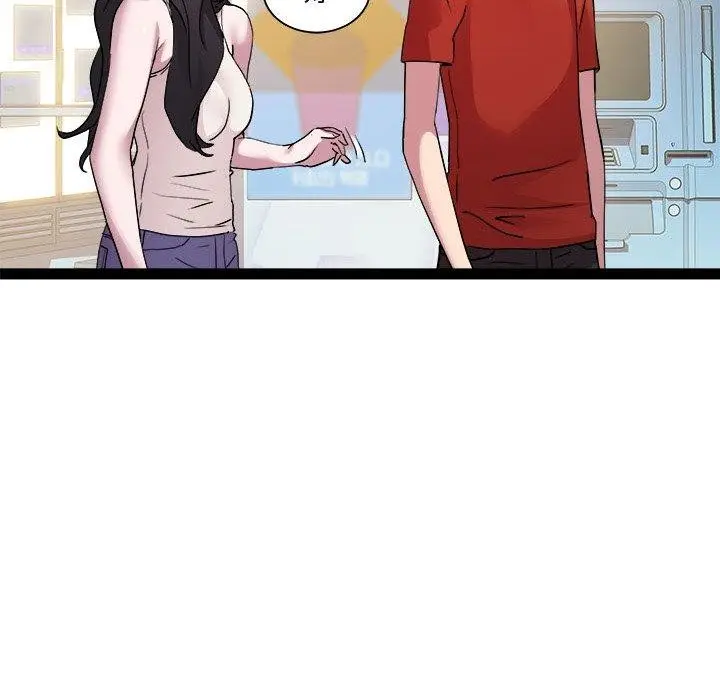 漫画《RE：23岁》第19话第30张图