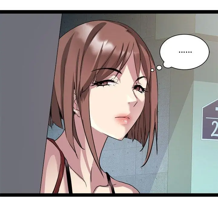 漫画《RE：23岁》第19话第33张图