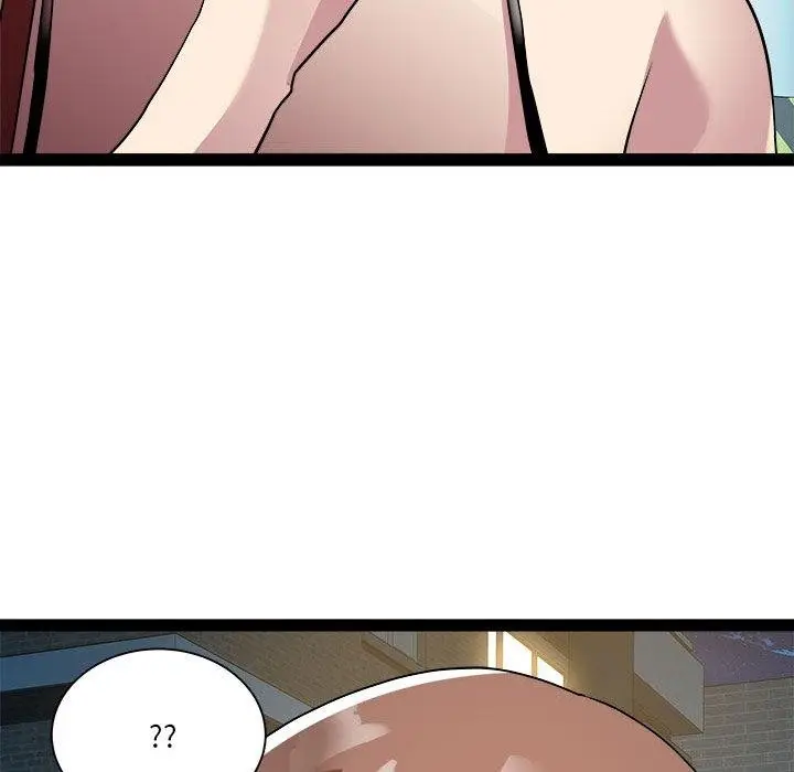 漫画《RE：23岁》第19话第88张图