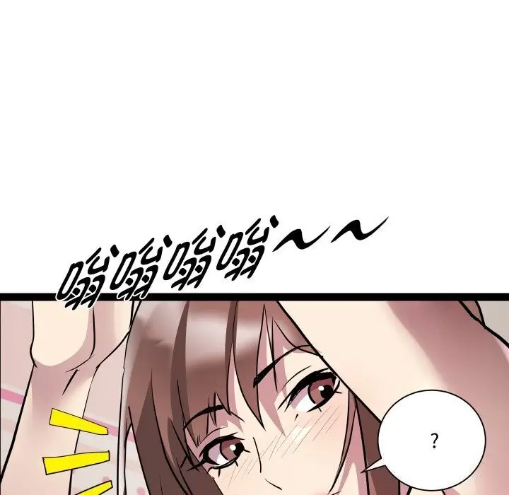 漫画《RE：23岁》第20话第111张图
