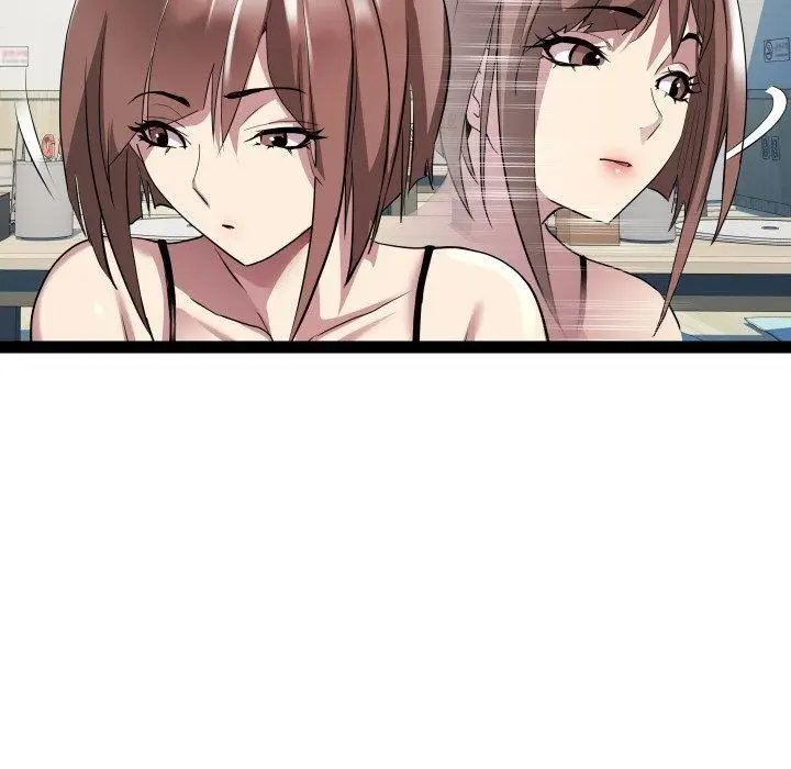 漫画《RE：23岁》第21话第33张图