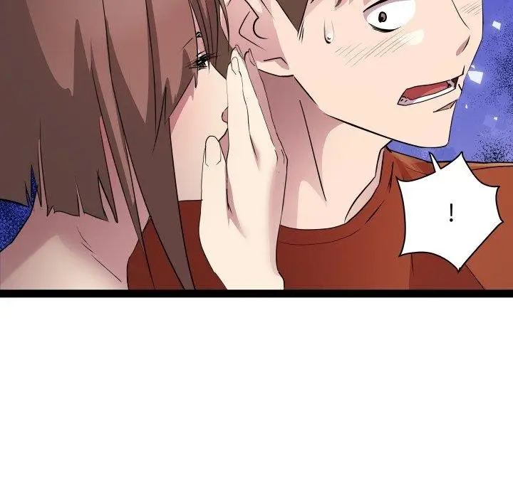 漫画《RE：23岁》第21话第81张图