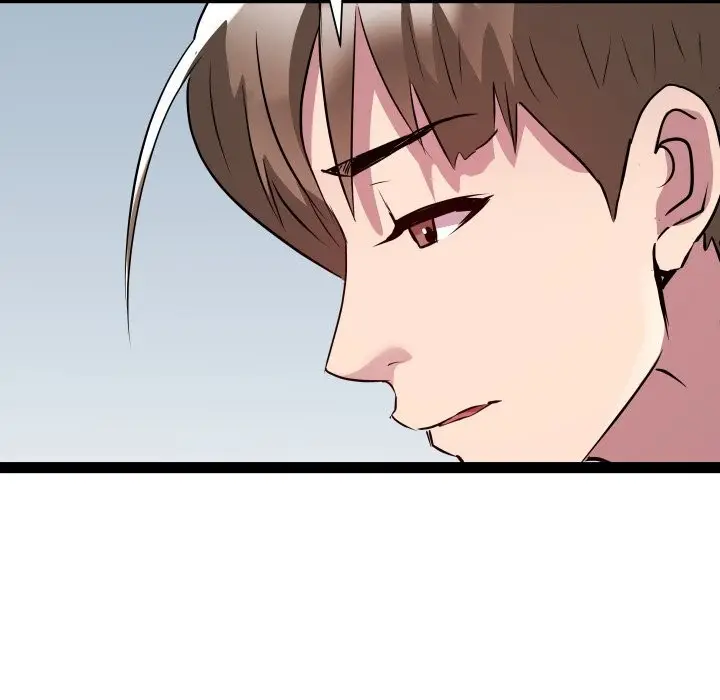 漫画《RE：23岁》第23话第73张图