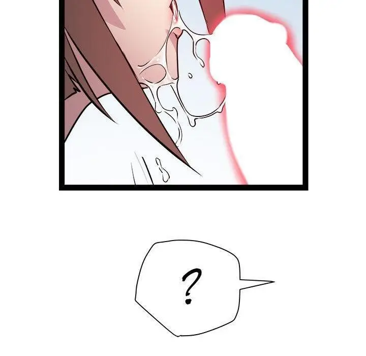 漫画《RE：23岁》第24话第157张图