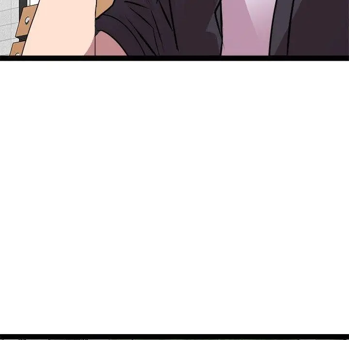 漫画《RE：23岁》第24话第42张图