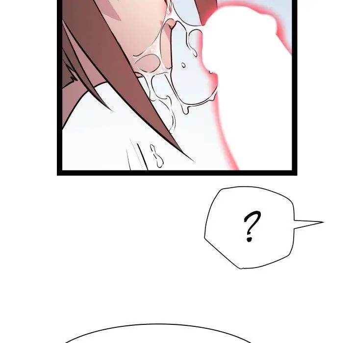 漫画《RE：23岁》第25话第11张图