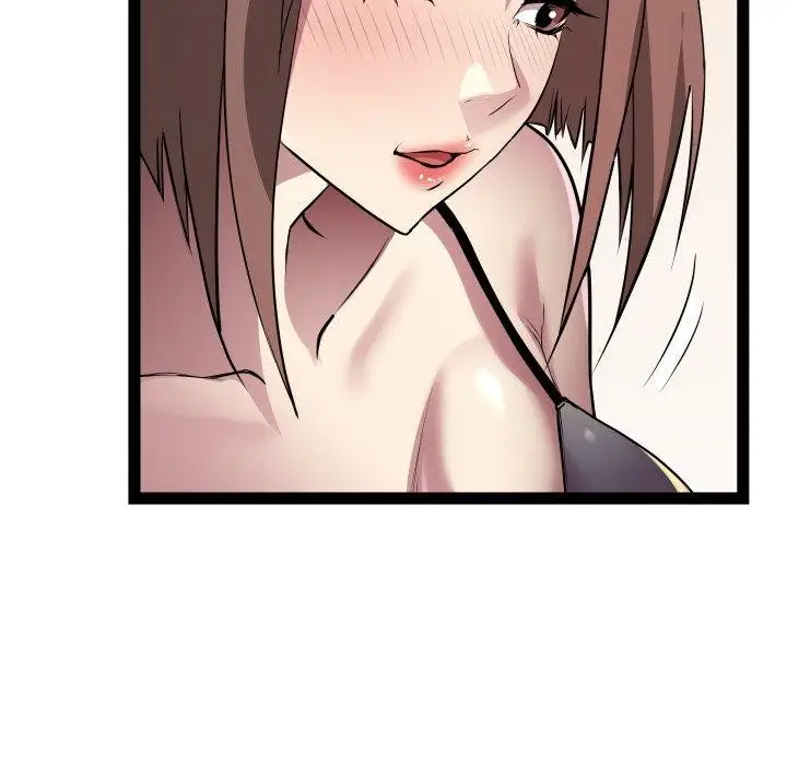 漫画《RE：23岁》第25话第29张图