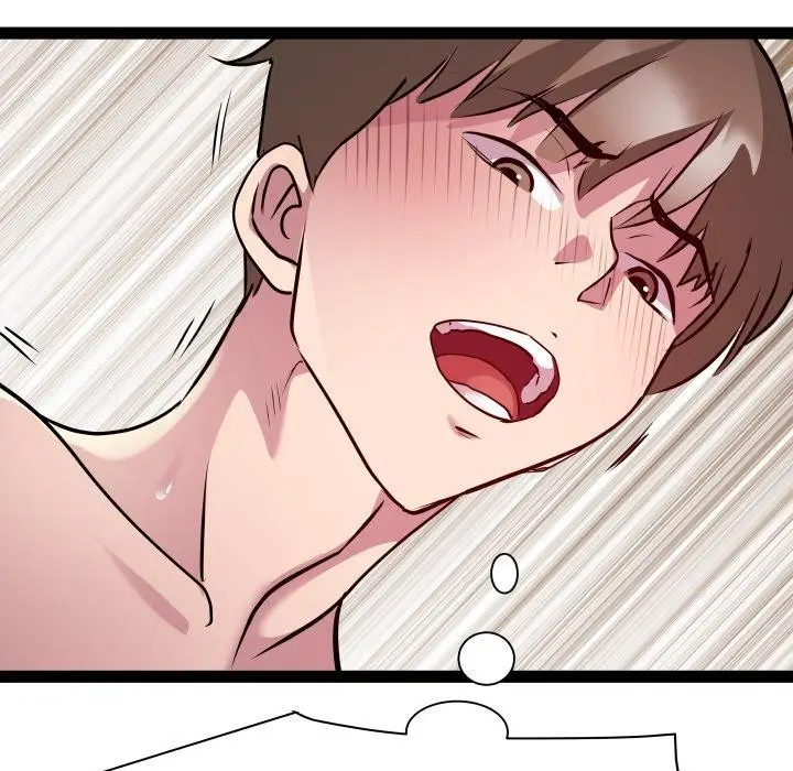 漫画《RE：23岁》第27话第95张图