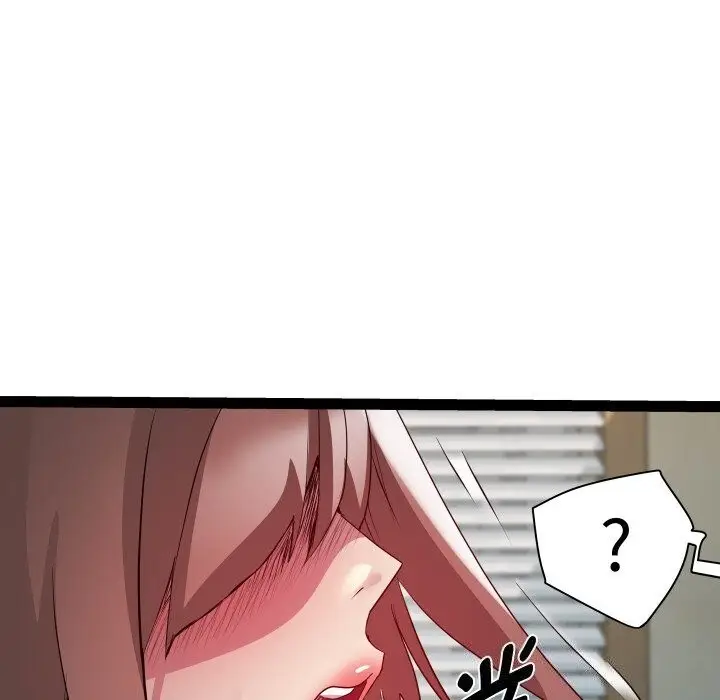 漫画《RE：23岁》第28话第67张图