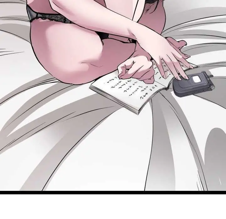 漫画《RE：23岁》第29话第121张图