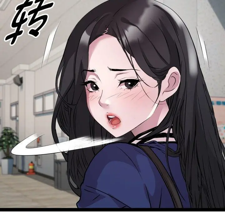漫画《RE：23岁》第30话第26张图