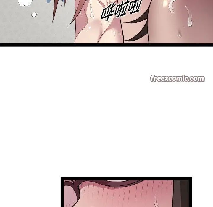 漫画《RE：23岁》第31话第32张图