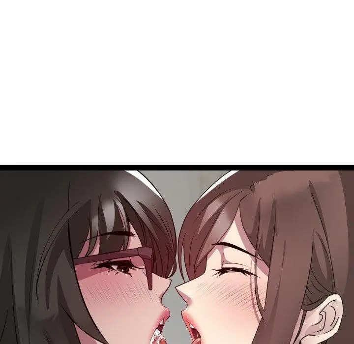漫画《RE：23岁》第31话第38张图