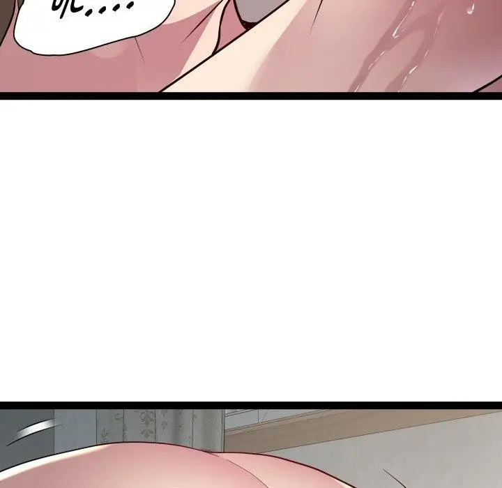 漫画《RE：23岁》第31话第67张图