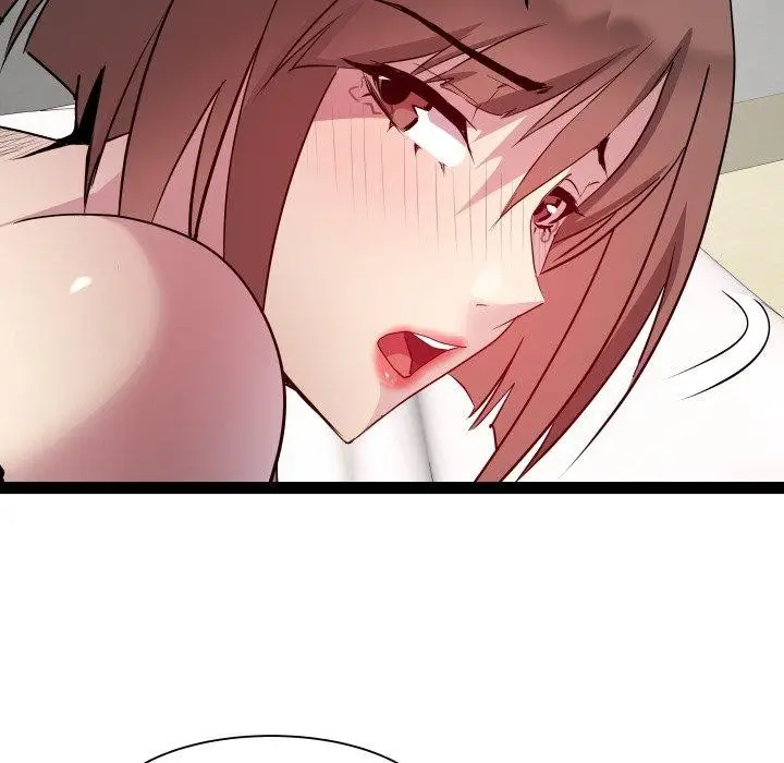 漫画《RE：23岁》第31话第86张图