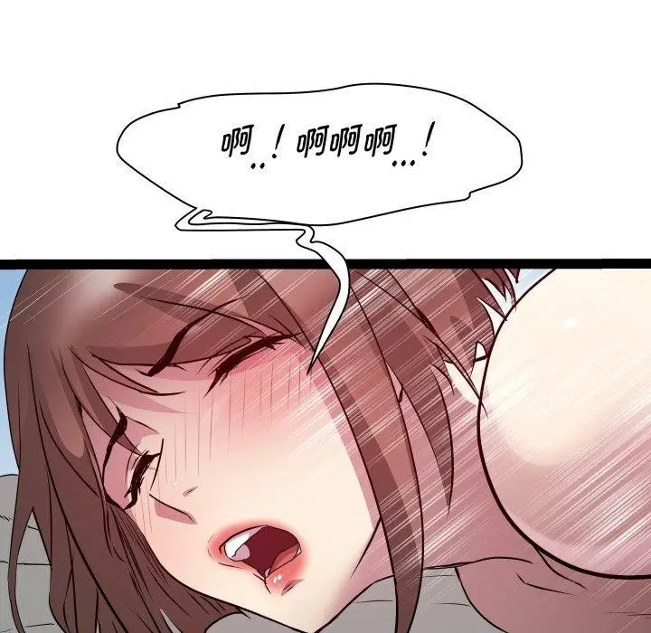 漫画《RE：23岁》第31话第92张图