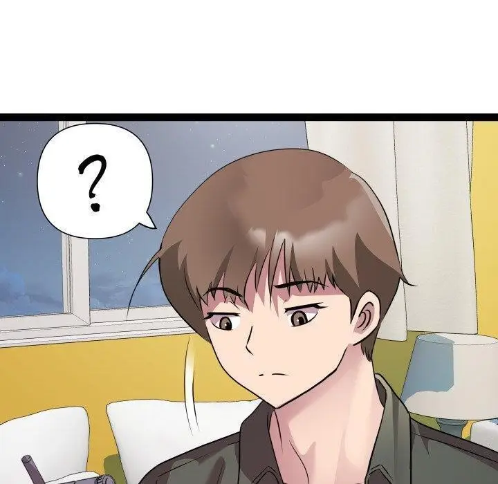 漫画《RE：23岁》第32话第100张图