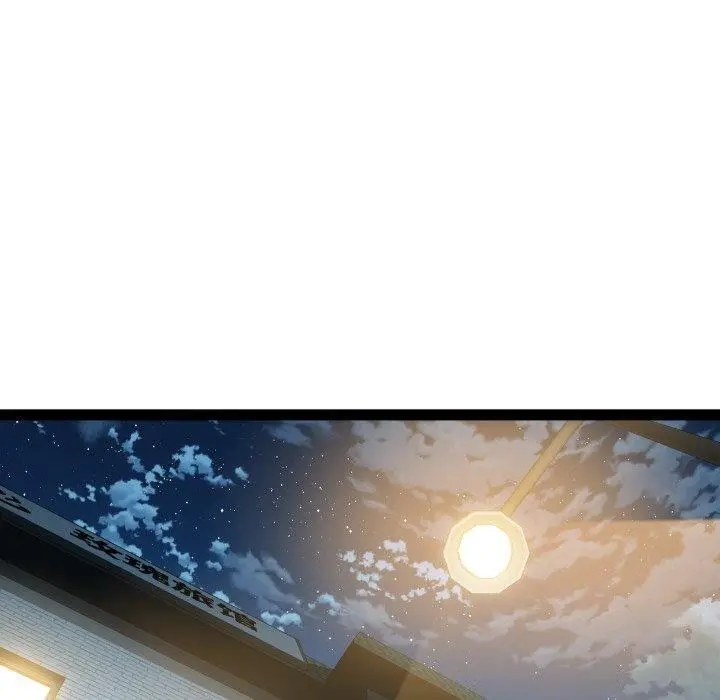漫画《RE：23岁》第32话第70张图
