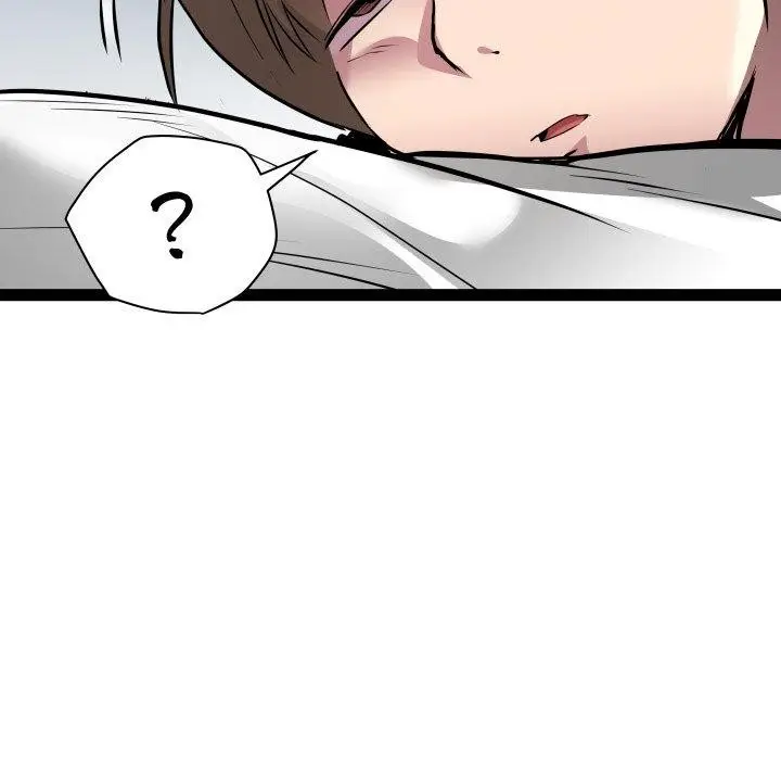 漫画《RE：23岁》第32话第76张图