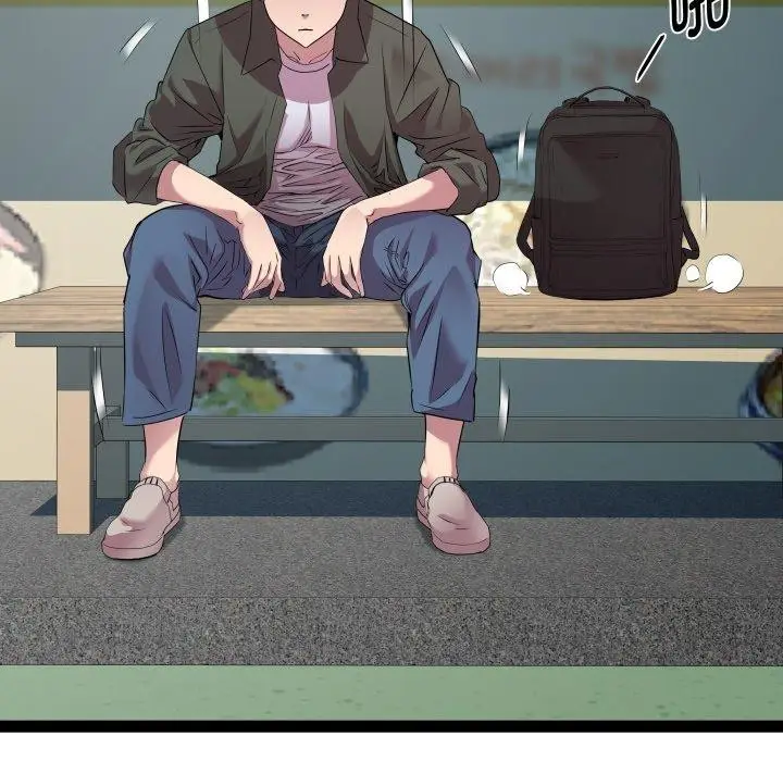漫画《RE：23岁》第33话第23张图