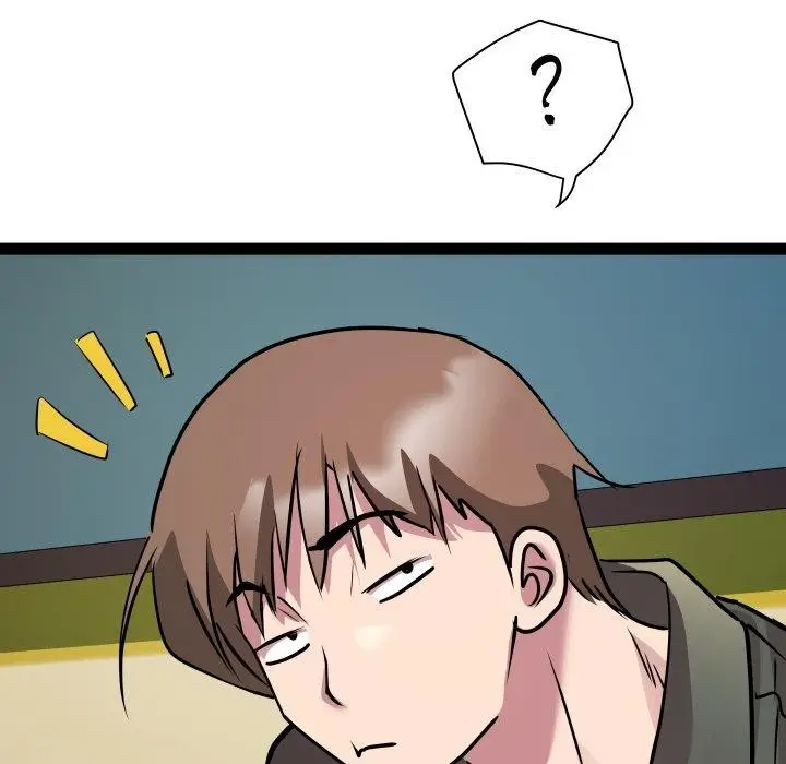 漫画《RE：23岁》第33话第42张图