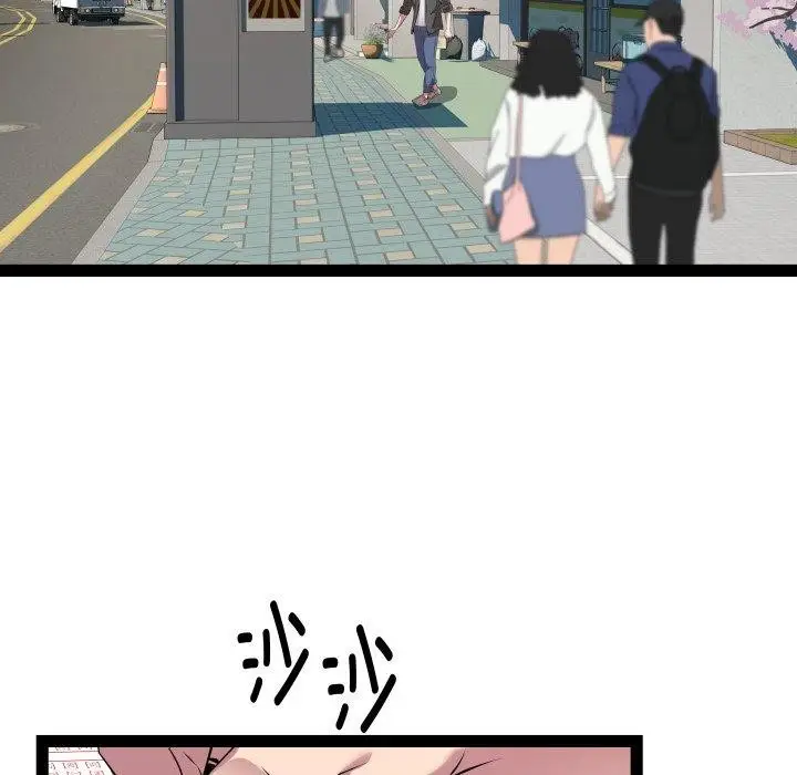 漫画《RE：23岁》第33话第66张图