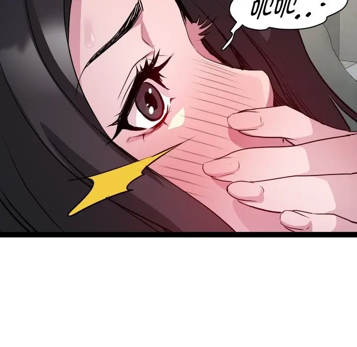 漫画《RE：23岁》第34话第114张图