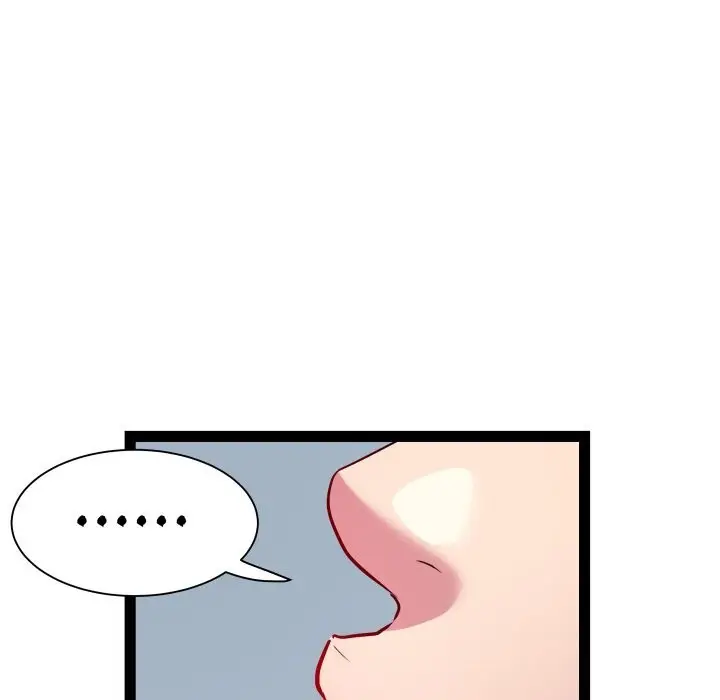 漫画《RE：23岁》第34话第118张图