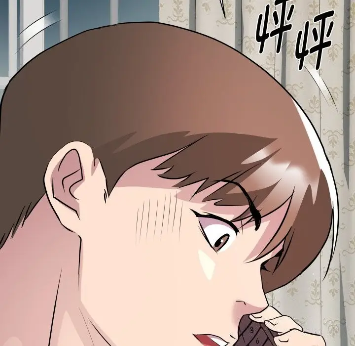 漫画《RE：23岁》第34话第13张图