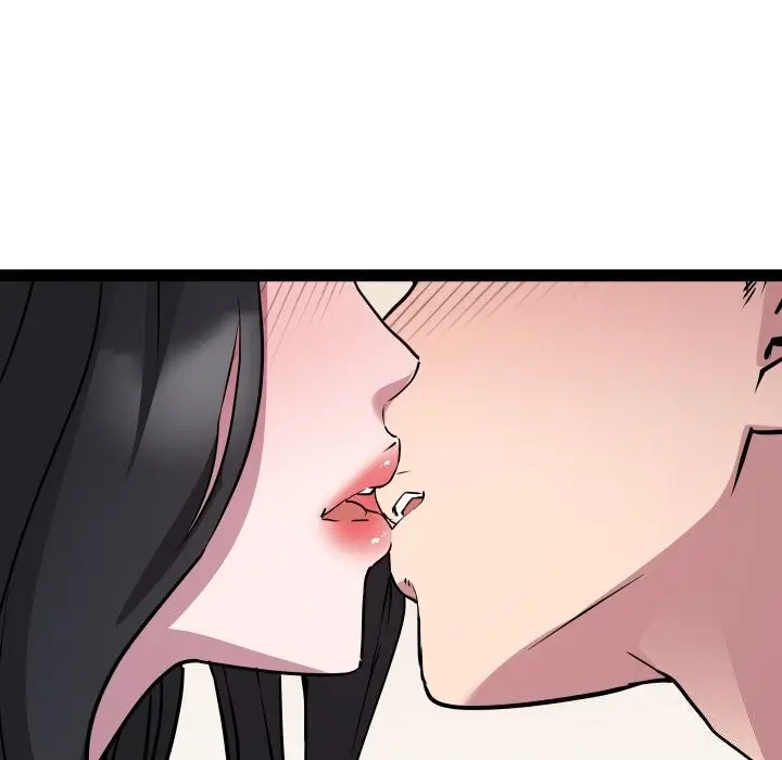 漫画《RE：23岁》第34话第88张图