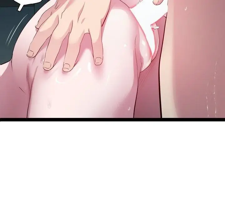 漫画《RE：23岁》第38话第6张图