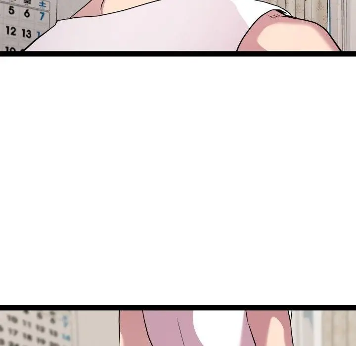 漫画《RE：23岁》第38话第66张图