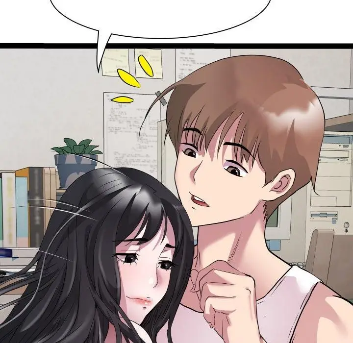 漫画《RE：23岁》第38话第95张图