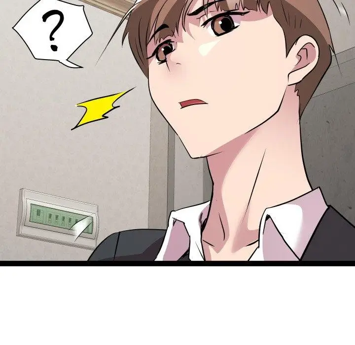 漫画《RE：23岁》第39话第127张图