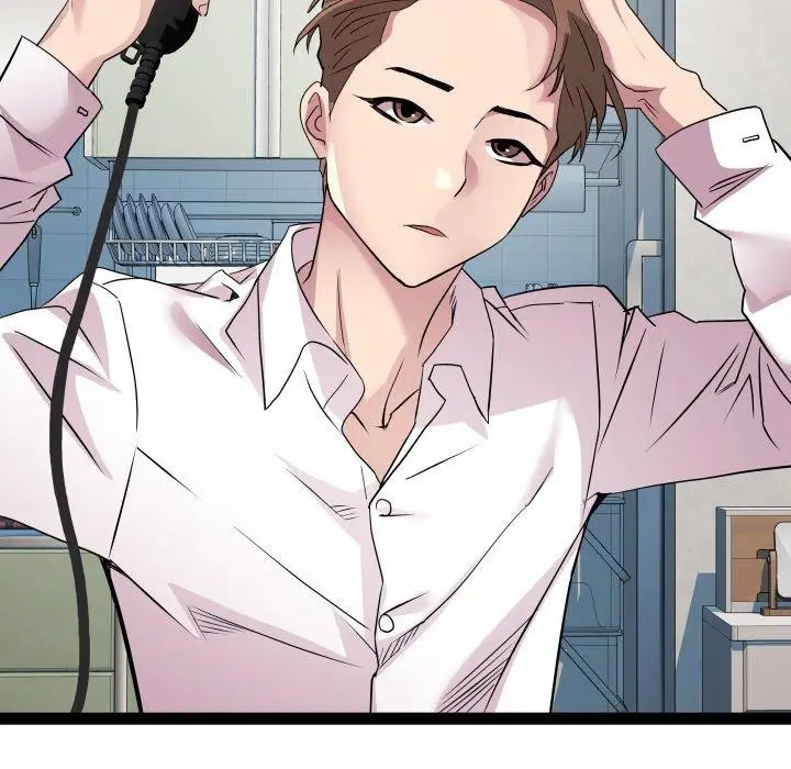 漫画《RE：23岁》第39话第17张图
