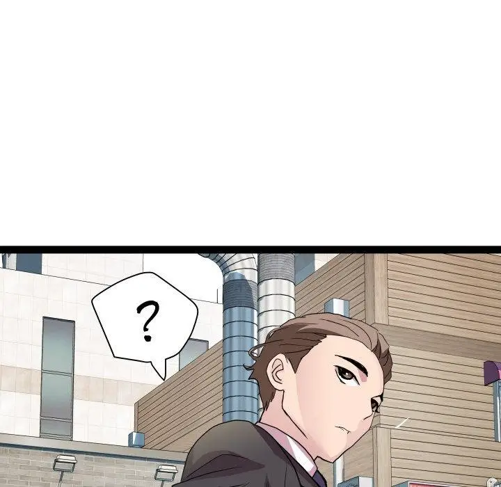 漫画《RE：23岁》第39话第84张图