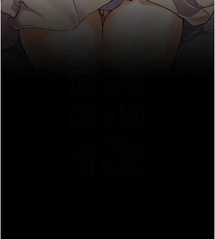 漫画《老师的亲密指导》第6话第38张图