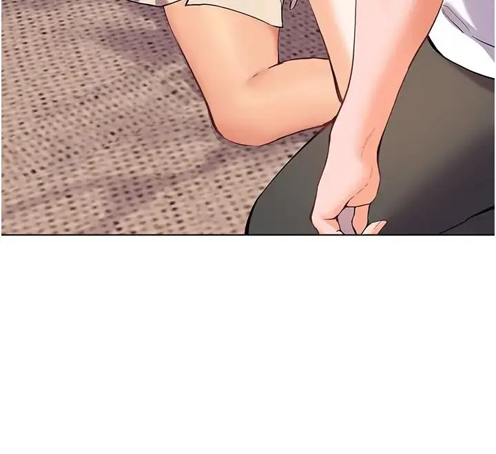 漫画《老师的亲密指导》第6话第56张图