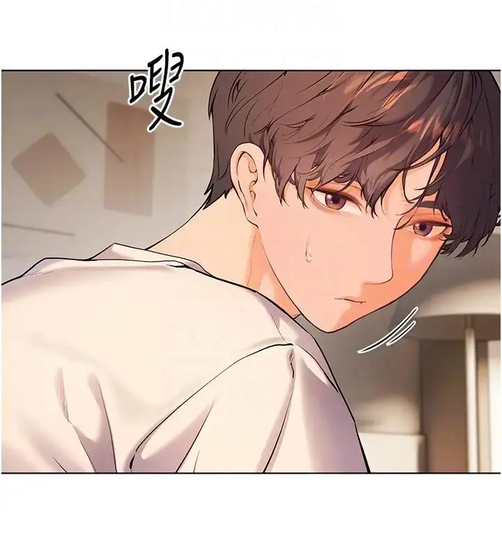 漫画《老师的亲密指导》第6话第67张图