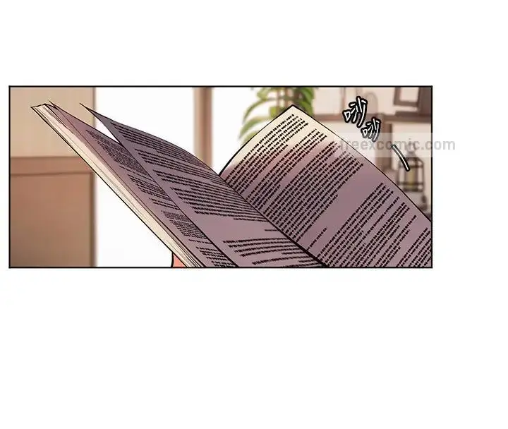 漫画《老师的亲密指导》第6话第80张图