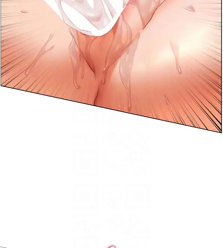 漫画《老师的亲密指导》第9话第34张图