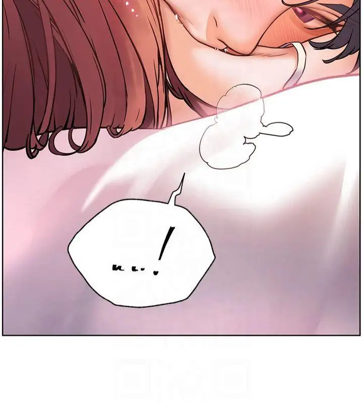 漫画《老师的亲密指导》第28话第165张图