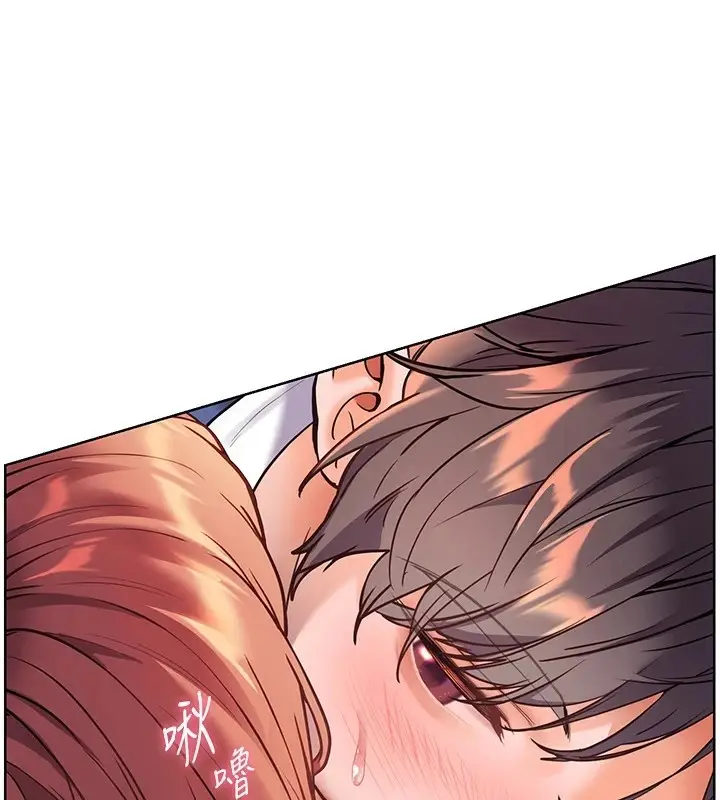 漫画《老师的亲密指导》第29话第22张图