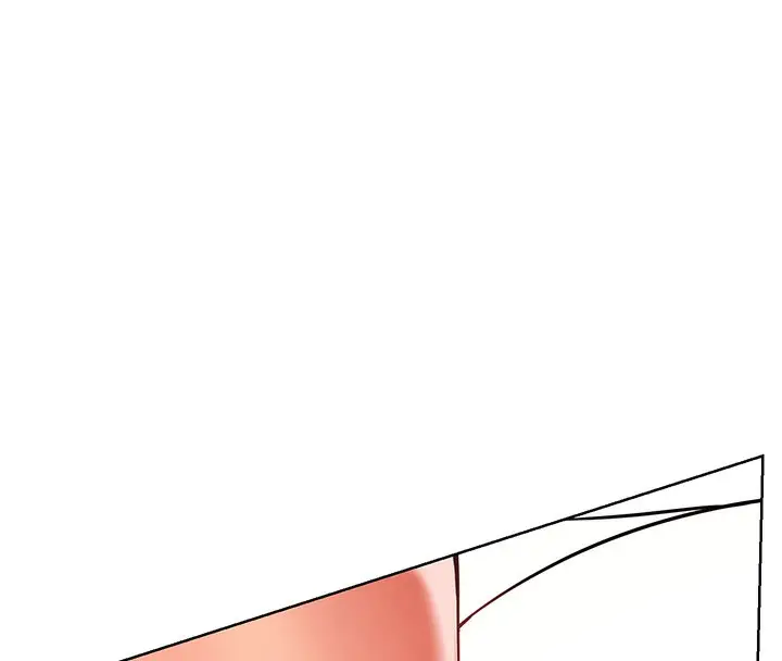 漫画《老师的亲密指导》第61话第188张图