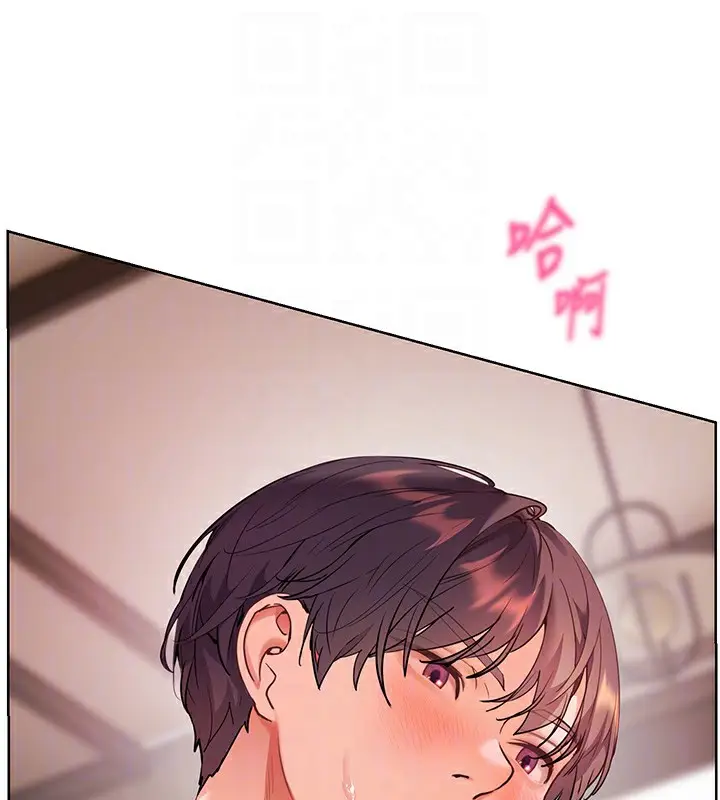漫画《老师的亲密指导》第63话第102张图